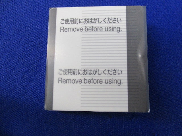 埋込スイッチハンドル(35個入)(ホワイト) WT3002W