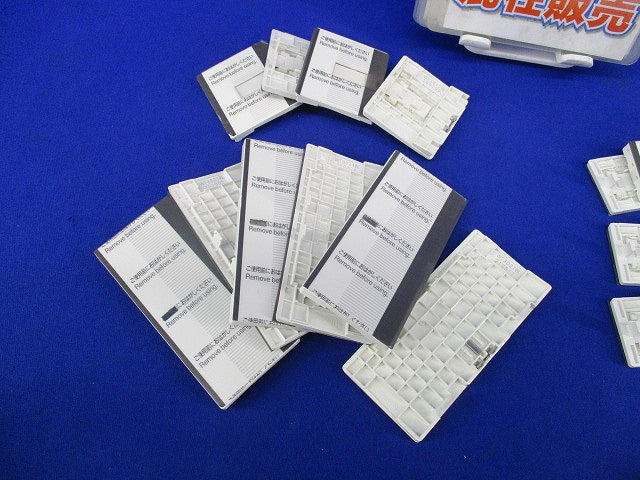 埋込スイッチ用ハンドルセット(混在36個入)(ホワイト) WT3021W他