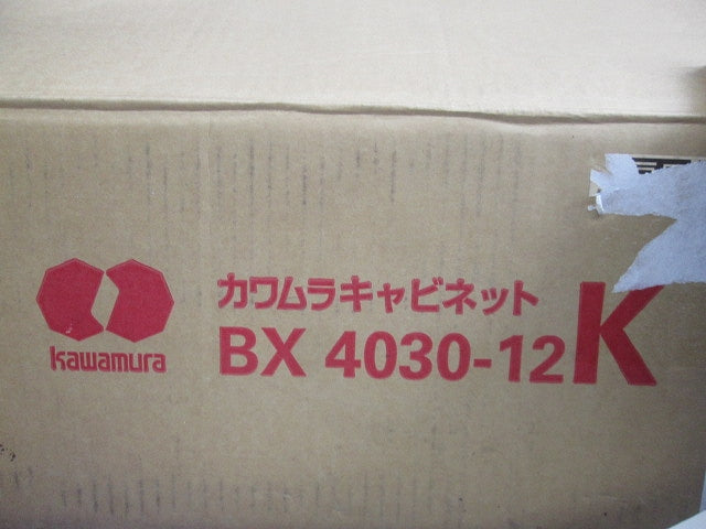 盤用キャビネット BX4030-12