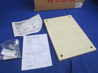 盤用キャビネット BX4030-12