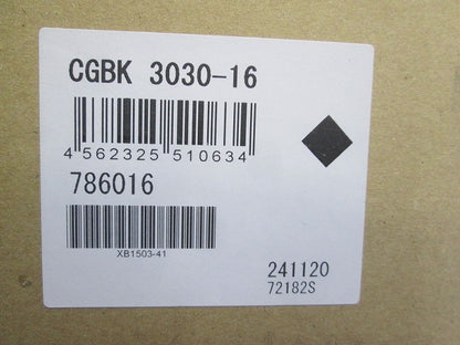 コントロールキャビネット(鍵付)屋内用 CGBK3030-16