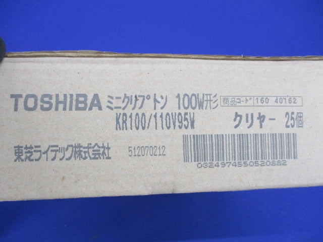 ミニクリプトンランプ E17(25個入) KR100/110V95W