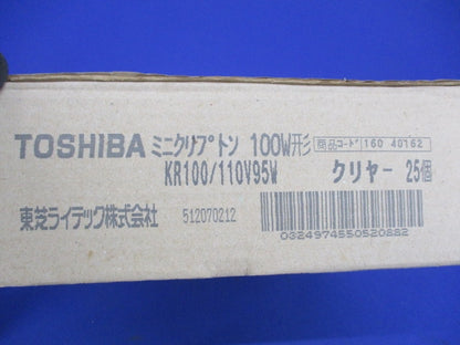 ミニクリプトンランプ E17(25個入) KR100/110V95W