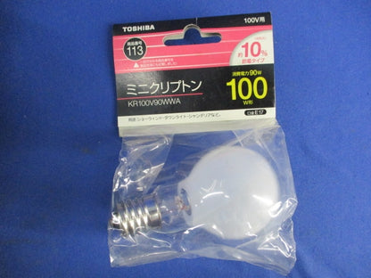 ミニクリプトンランプ E17(100W形)(9個入) KR100V90WWA