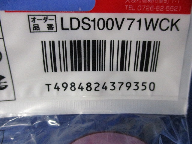 ミニクリプトン電球 75形 E17(5個入)National LDS100V71WCK