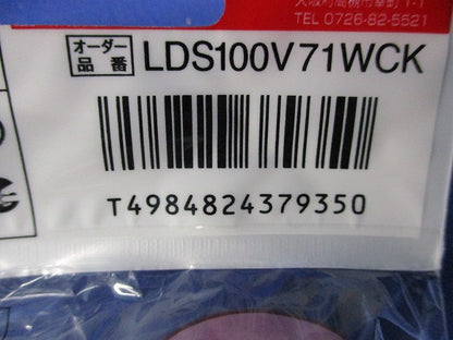 ミニクリプトン電球 75形 E17(5個入)National LDS100V71WCK