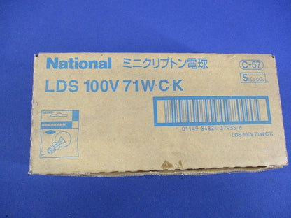 ミニクリプトン電球 75形 E17(5個入)National LDS100V71WCK