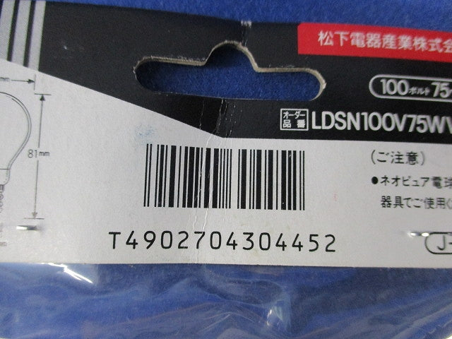 ネオピュア電球 ミニクリプトンE17(4個入) LDS-N100V75W･W･K