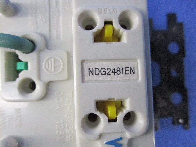 接地コンセント(2個入) NDG2481EN