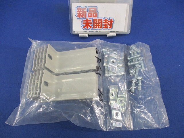 ケーブルラック 振れ止め金具(10個入) SRS1