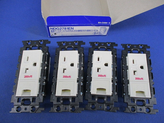 絶縁アースターミナル付接地コンセント(4個入) NDG2781EN