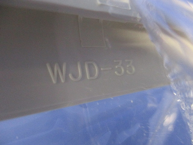 2ピースコンセントプレート 2連用(10個入)(ピュアホワイト) WJD-33