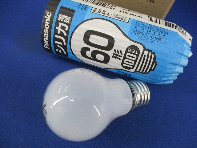 白熱灯照明器具 シーリングライト(電球付) LW56846