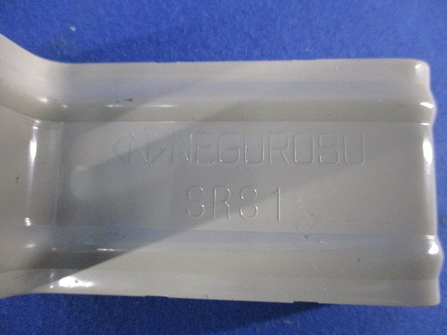 ケーブルラック 振れ止め金具(8個入) SRS1