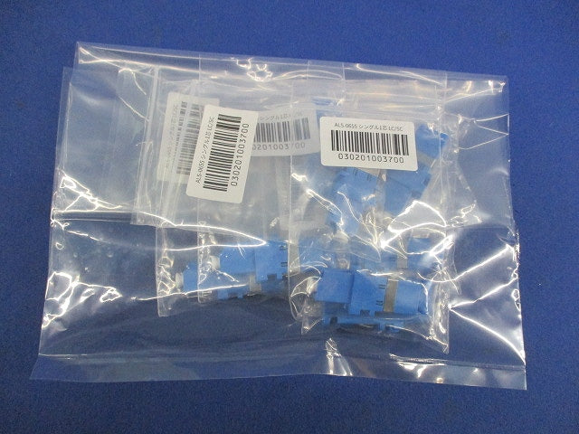 光変換アダプタ シングル1芯LC/SC(8個入) ALS-0655