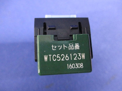 埋込「入」「切」表示スイッチセット(2個入)(ホワイト) WTC526123W