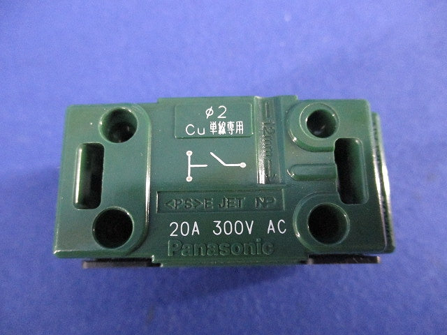 埋込「入」「切」表示スイッチセット(2個入)(ホワイト) WTC526123W