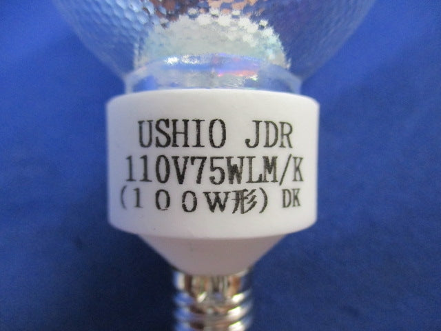 ダイクロハロゲン(中角)E11 JDR110V-75WLM/K