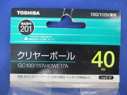 クリヤーボール電球(3個入)E17 GC100/110V40WE17A