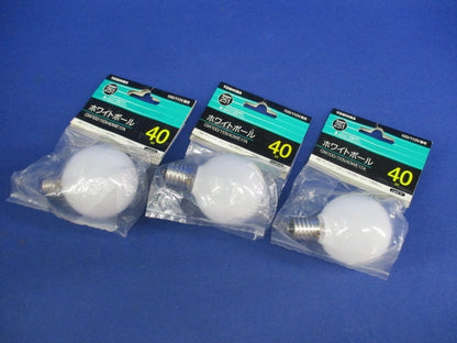 ホワイトボール電球 E17(3個入) GW100/110V40WE17A