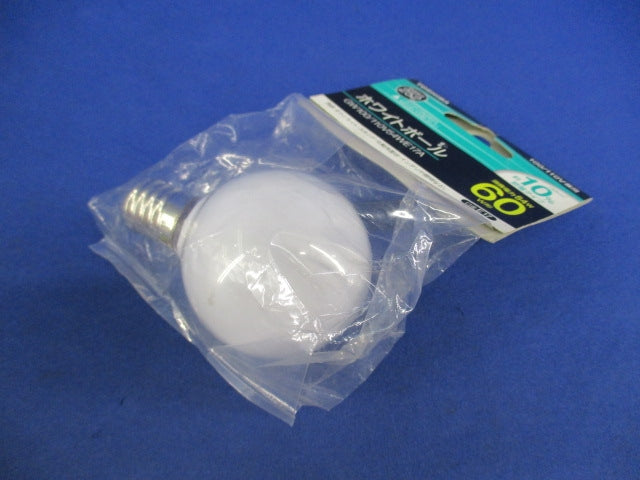 ホワイトボール電球 60W形(E17)(2個入) GW100/110V54WE17A