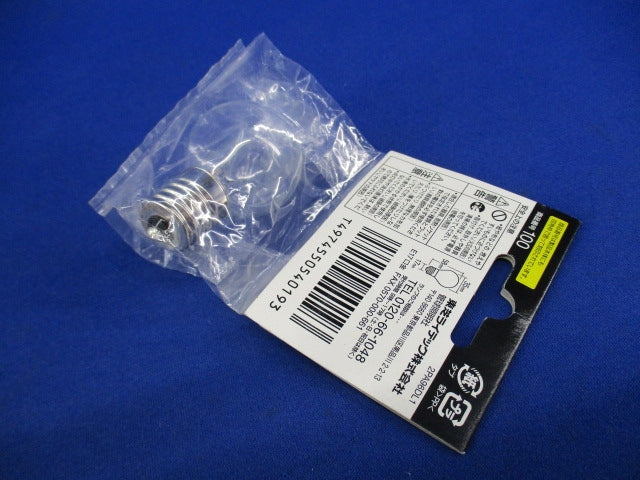 ミニクリプトン電球 25W形(E17)(7個入) KR100V22WCS35A