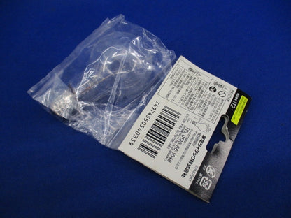 ミニクリプトン電球 100W形(E17)(8個入) KR100V90WCA
