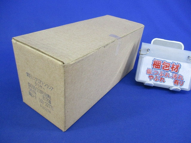 ミニクリプトンランプ クリヤー 100W形 E17(5個入) KR100/110V100WA