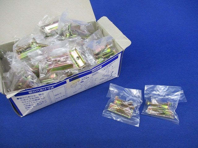 パネル押え金具(50個入) NDG4322