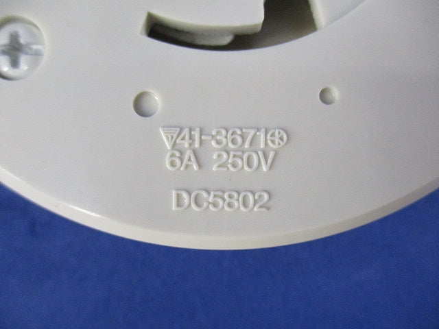 埋込引掛シーリング(10個入)(ミルキーホワイト) DC5802