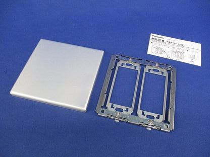 新金属カバープレート2型 Panasonic WTC9292