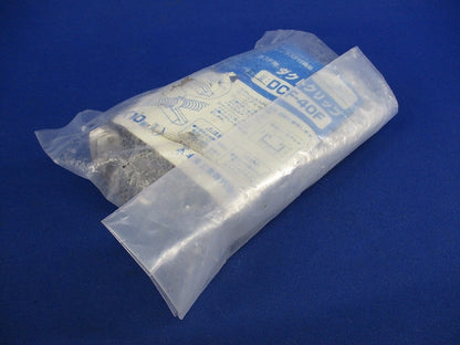 ミラフレックスF用ダクトクリップ(10個入) DCF-40F