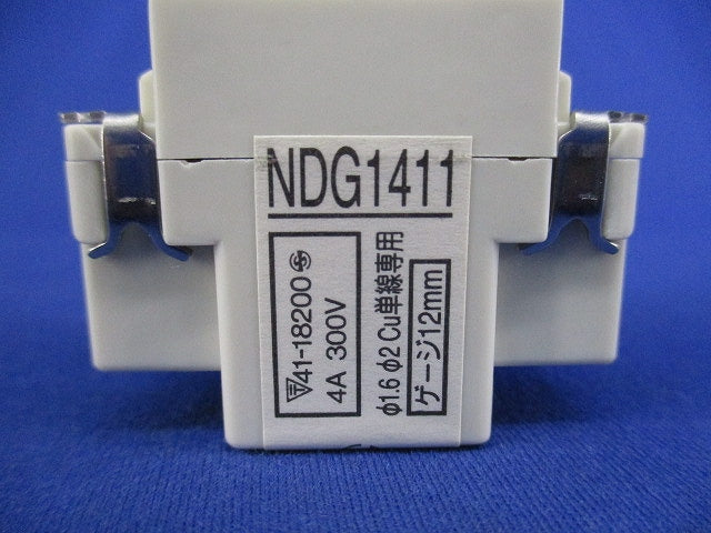 2線式片切オンピカスイッチB(5個入) NDG1411