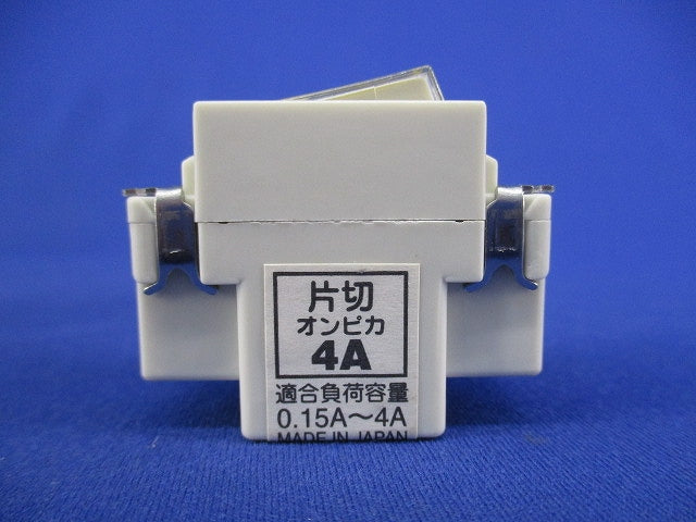 2線式片切オンピカスイッチB(5個入) NDG1411
