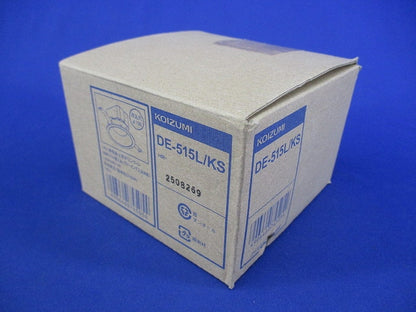 LEDダウンライトφ100(電球色) DE-515L/KS