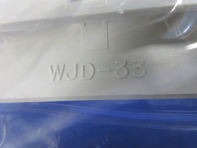 2ピースコンセントプレート 2連用(10個入)(ピュアホワイト) WJD-33