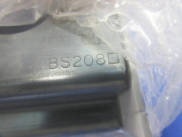 メタルモール コーナーボックスB小型(2個入) BS208