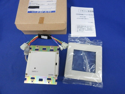 受信器片方向セット EBJ-EPPX-S