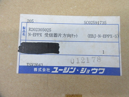 受信器片方向セット EBJ-EPPX-S