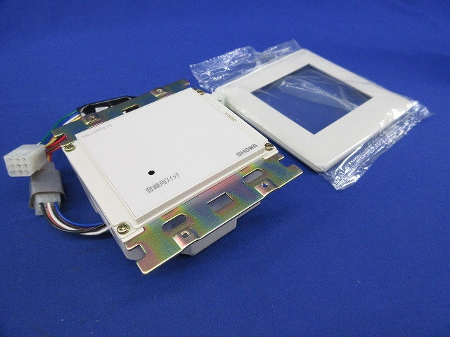 受信器片方向セット EBJ-EPPX-S