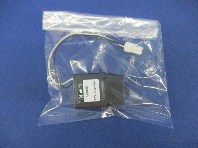 分割型電流センサ AKW4802CC26