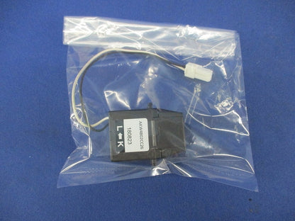 分割型電流センサ AKW4802CC26