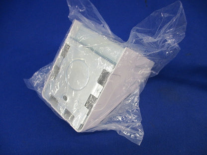 コーナーボックスA・B型共用(ホワイト) DZB245W