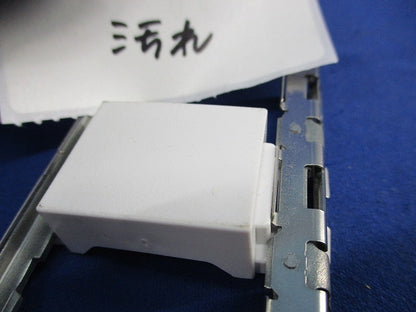 埋込ワンタッチ取付枠混在セット(9個入) WNS3730他