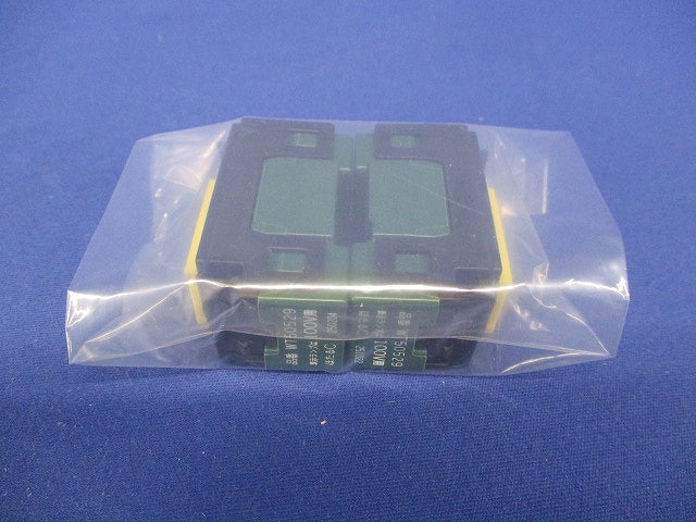 埋込ほたるスイッチC(2個入) WT50529