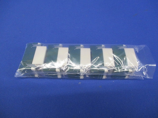 埋込接地コンセント(5個入) WN1101