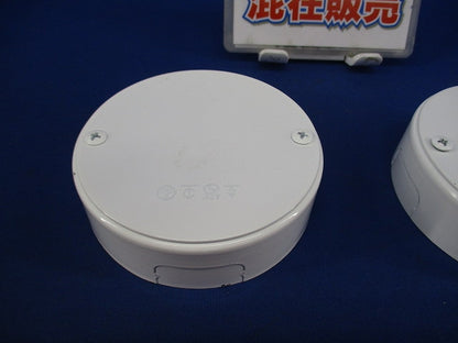 ジャンクションボックスA型(メーカー・型番混在2個入) M152他