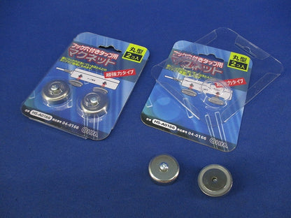 フック穴付きタップ用マグネット(2個入×2計4個入) HS-A0166