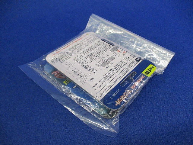 フック穴付きタップ用マグネット(2個入×2計4個入) HS-A0166