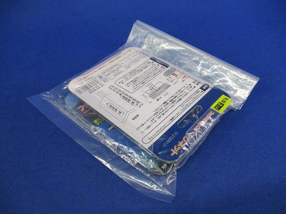 フック穴付きタップ用マグネット(2個入×2計4個入) HS-A0166